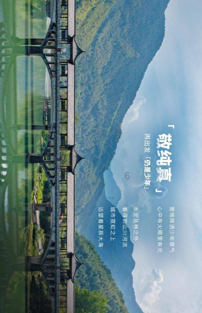探探猫历险记