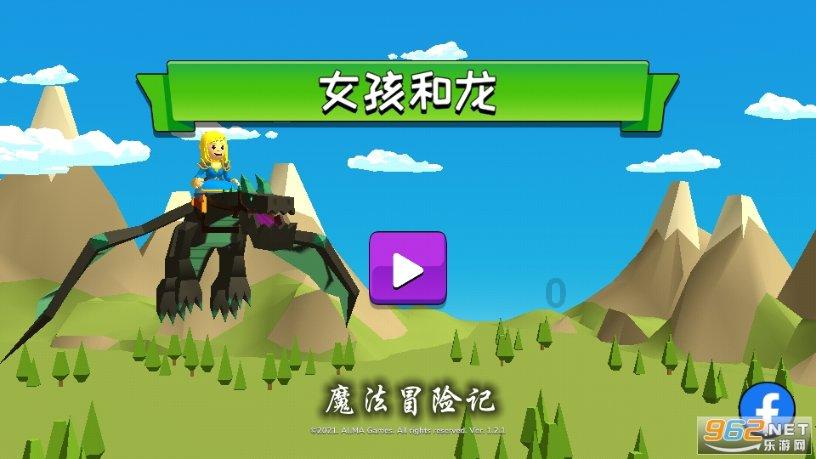 情趣用品可以过高铁安检么？游戏画面
