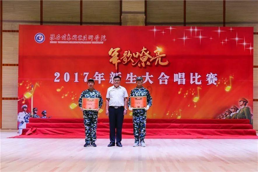 塞伯利亚之谜3